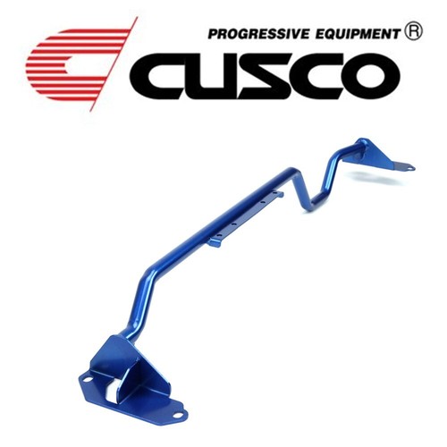 Cusco rear subframe - rear,