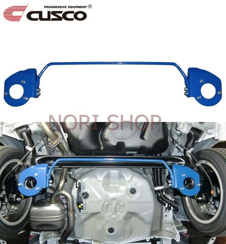 Cusco rear sway bar - cusco, 16mm