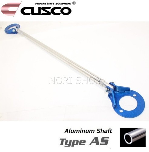 Cusco rear strut - strut, for