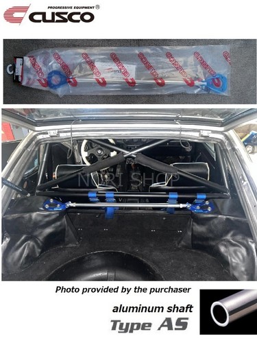 Cusco rear strut tower bar - rear,