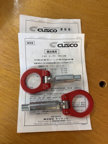 Cusco supra a90 2020 - a90, 2020-2025